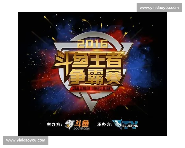 全民投票巅峰对决开启 谁将赢得年度人气冠军荣耀之战